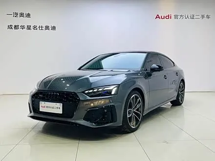 AUDI A5 2025