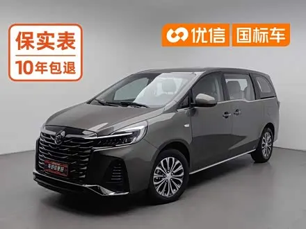 BUICK GL8 — из Кореи под ключ