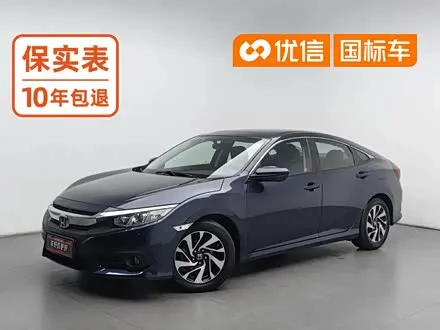 HONDA CIVIC 2016