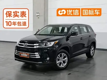 TOYOTA HIGHLANDER — из Китая под ключ