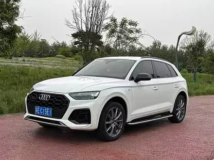 AUDI Q5L 2022