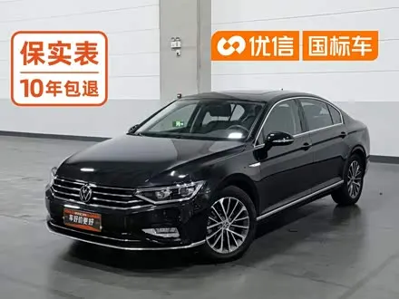 VOLKSWAGEN MAGOTAN — из Китая под ключ