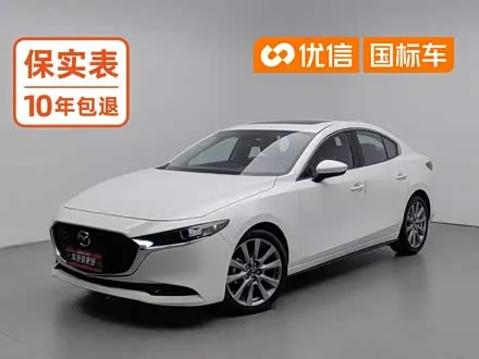 MAZDA 3 AXELA 2020