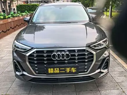 AUDI Q3 2021
