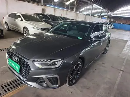 AUDI A4L 2020