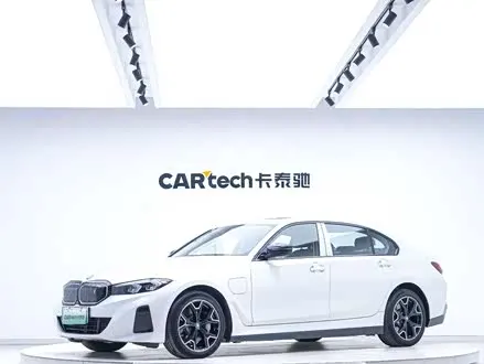 BMW I3 2023