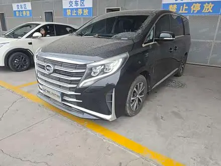 GAC TRUMPCHI M8 — из Китая под ключ