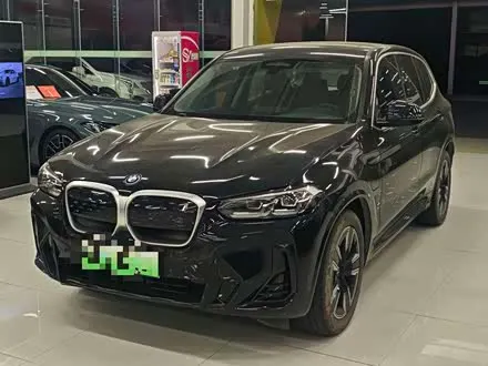 BMW IX3 2023