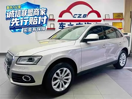 AUDI Q5 2013