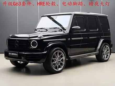 MERCEDES-BENZ G-CLASS 2019