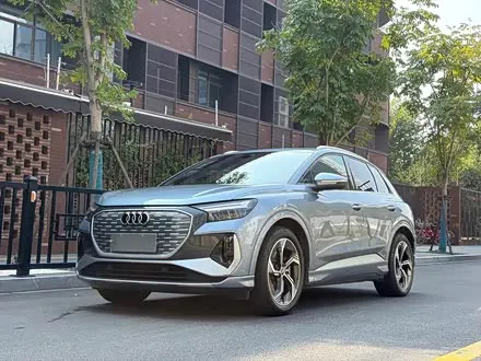 AUDI Q4 E-TRON — из Китая под ключ