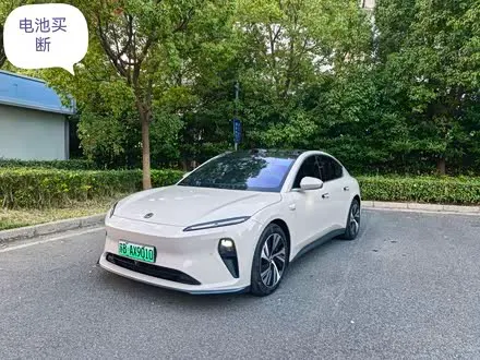 NIO ET5 2022
