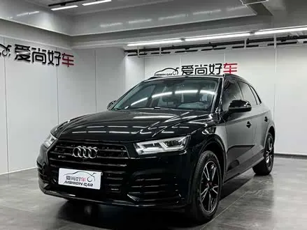 AUDI Q5L 2020