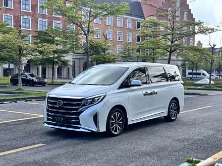 GAC TRUMPCHI M8 2023