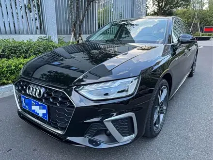 AUDI A4L 2021
