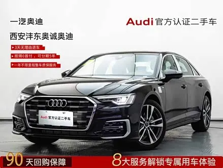 AUDI A6L 2025