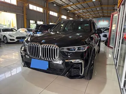 BMW X7 2020
