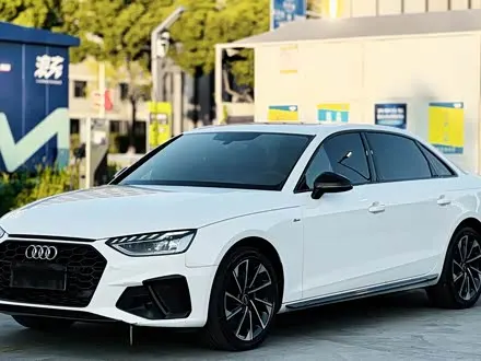 AUDI A4L 2022