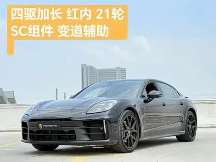 PORSCHE PANAMERA 2024