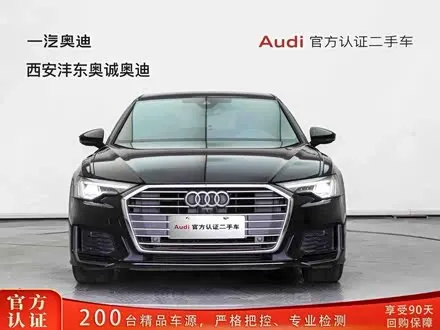 AUDI A6L 2020