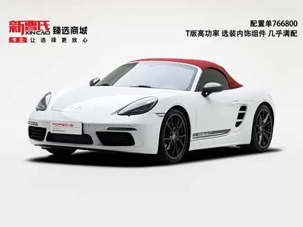 PORSCHE 718 2019