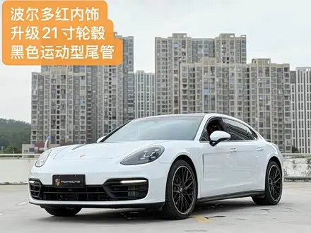 PORSCHE PANAMERA 2021