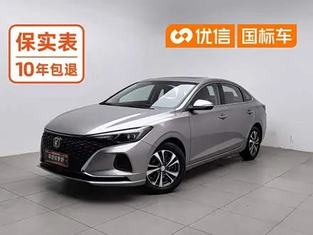 CHANGAN EADO — из Китая под ключ