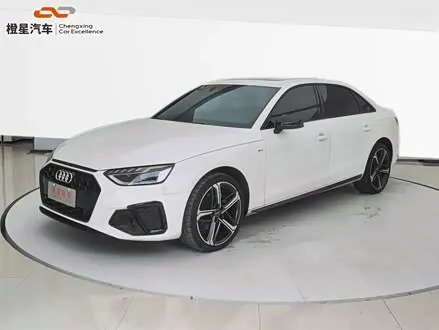 AUDI A4L 2024