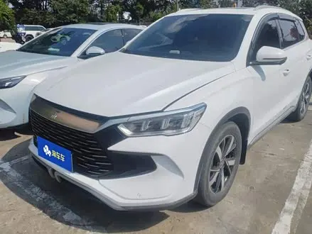 BYD SONG PRO 2023