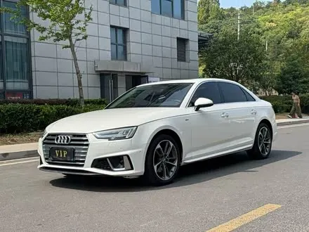 AUDI A4L 2019