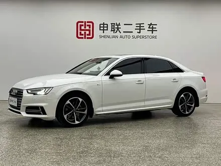 AUDI A4L 2017