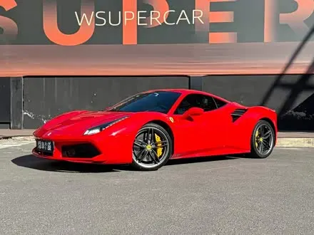 FERRARI 488 — из Китая под ключ