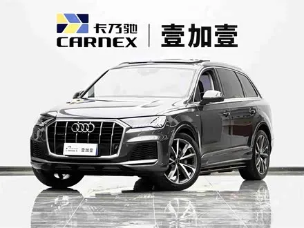 AUDI Q7 2021