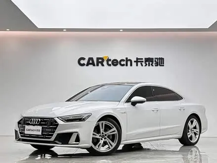 AUDI A7L 2022