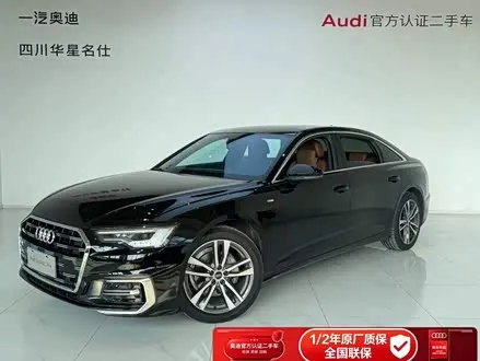 AUDI A6L 2026