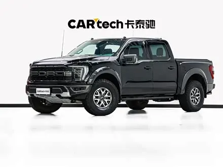 FORD F-150 RAPTOR 2023