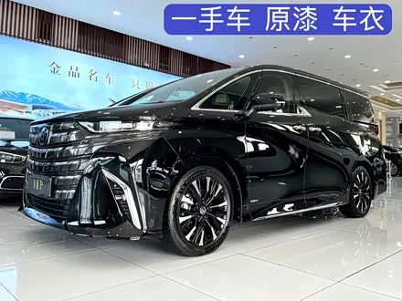 TOYOTA ALPHARD — из Китая под ключ