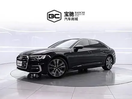 AUDI A6L 2023