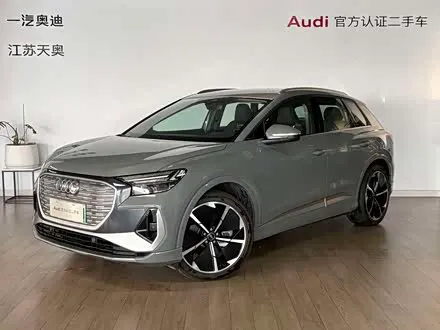 AUDI Q4 E-TRON 2023