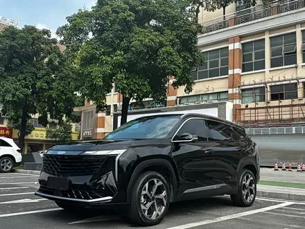 GEELY BOYUE L 2024