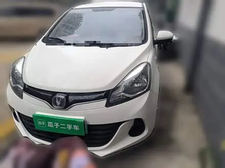 CHANGAN BENBEN E-STAR 2021
