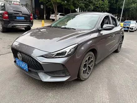 MG 5 2023