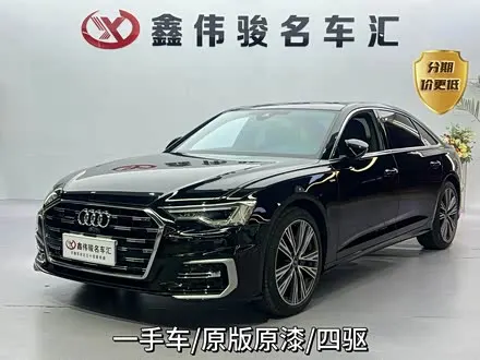 AUDI A6L 2024