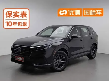 HONDA CR-V 2023