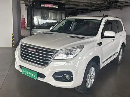 Haval H9 — из Китая под ключ