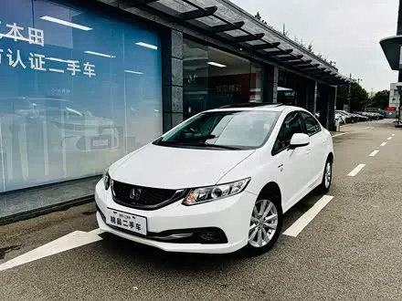 HONDA CIVIC — из Китая под ключ