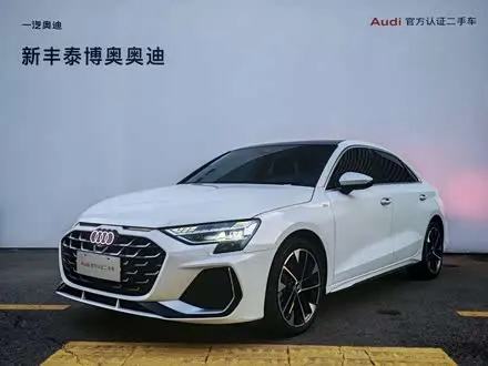AUDI A3 2026