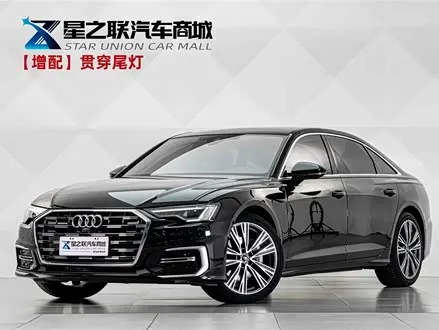 AUDI A6L 2023