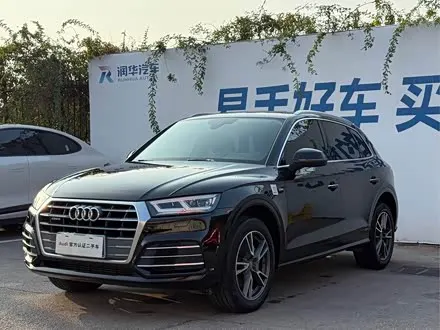 AUDI Q5L 2018