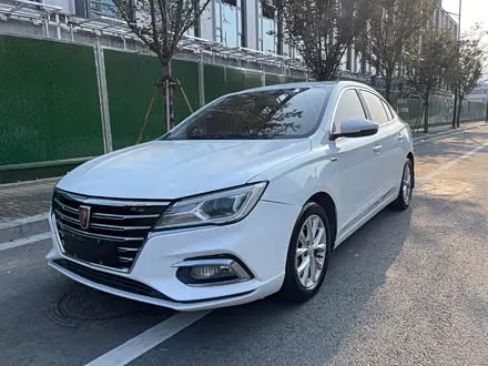 ROEWE I5 — из Китая под ключ